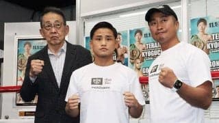 ボクシング京口紘人、VS拳四朗へ一軒家レンタル　日本開催でも陣営6人で住み込み調整