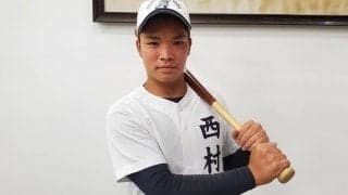 王貞治に「似ている」　脱力打法で目指す3冠王…高校54発のドラフト候補が描く青写真
