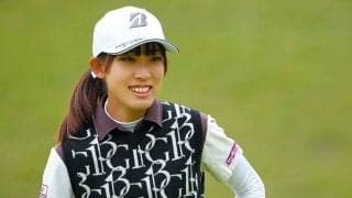 アマ馬場咲希、ツアープロならではの過酷体験も「11時間、1度も目が覚めず…（笑）」