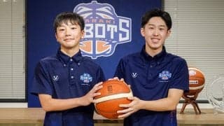 茨城ロボッツユースの荻沼隼佑（U18）、山口哲平（U15）がユース育成特別枠でのトップチーム参加の意欲を語る