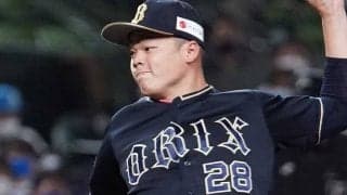 オリックスが富山凌雅の左肘TJ手術を発表　17日に戦力外通告受けた左腕