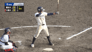 関西六大学野球 秋季リーグ戦 第7節 2回戦【見逃し配信】