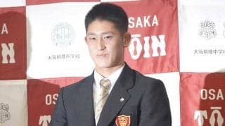 【ドラフト】DeNA単独1位の大阪桐蔭・松尾が喜び会見　今永とバッテリー、浅野と対戦熱望