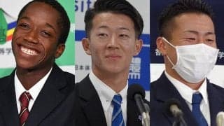 【ドラフト】メッツ傘下の加藤豪将はハム3位、浅野翔吾は1位抽選で巨人へ　支配下指名が終了