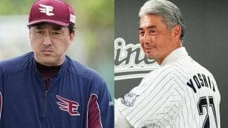 8年で6度も競合「トラウマエグい」　ロッテvs楽天、“因縁ドラフト”にSNS騒然