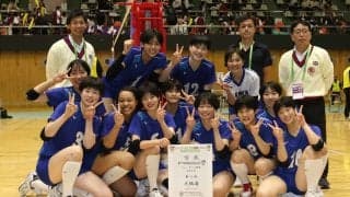 春高で二冠へ 金蘭会高中心の大阪府は笑顔の3位【いちご一会とちぎ国体（少年女子）】