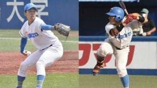 旧帝大の名門勢はドラフト明暗　東大コンビが指名漏れ、京大152km右腕は育成7位指名