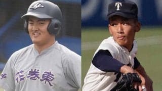 花巻東・佐々木、大阪桐蔭・前田、「朗希世代」に逸材揃い　来年は“豊作”ドラフト