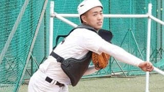 【高校野球】来秋ドラフト上位候補は“盗塁阻止率100％”　スカウトが惚れる報徳学園・堀柊那