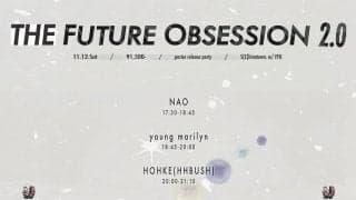 11/12(土) 東京裏原&日本ストリートカルチャー、世界のファッション偉人にまつわるアートポスターの世界観に触れるパーティーが京都にて開催！
