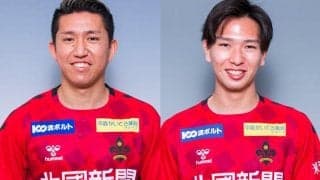 金沢、片倉誠也＆高安孝幸と来季契約を結ばず