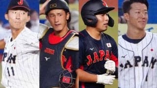 無風ドラフトの「ブレーク最有力」は？　佐々木朗や森下ら“前例”…生きる国際経験