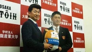 三浦監督うっとり「男前だなぁ」　絶賛されたDeNAドラ1松尾は恐縮「意外とモテない」