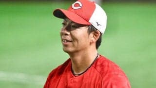 広島・野間峻祥がFA権行使せず残留　街で会ったファンから「残ってください」