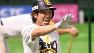 浮かび上がる松田宣浩に「涙が出そう」　“文字の集合体”の繊細芸術が「見事な筆使い」