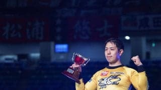 寛仁親王牌G1（2日目）レポート