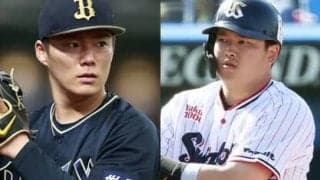 日本シリーズの優勝チームを解説者５人が予想。ヤクルトが連覇かオリックスがリベンジか。山本由伸の敵は神宮のマウンド⁉︎