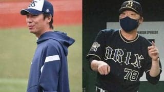 燕は「6、7回の投手」、オリは「吉田正の前後」　専門家が挙げる日本Sのキーマン