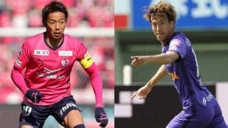 ルヴァンカップ決勝ってカップ戦だし下剋上結構あるのないの?! の巻/倉井史也のJリーグ