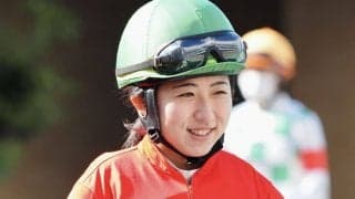 【新潟12R】今村聖奈 女性騎手・年間最多勝記録に並ぶ