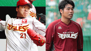 楽天、釜田佳直ら5選手に戦力外通告　和製大砲期待の内田靖人、岩見政暉も