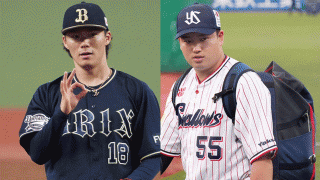 山本由伸、6年目で神宮では初先発　4番は村上宗隆vs吉田正尚…日本S第1戦スタメン発表