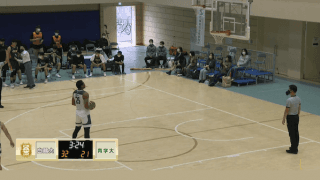 関東大学バスケットボール連盟 男子1部リーグ戦 筑波大学会場【見逃し配信】