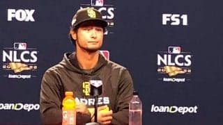 【MLB 優勝決定S】24日先発ダルビッシュ「状態よくなってる」　大一番前もジョーク「4点くれないかな」