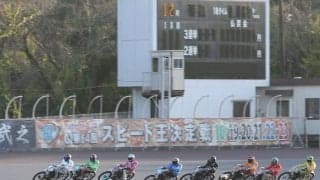 浜松オートG1（4日目）レポート