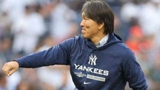 【MLB 優勝決定S】松井秀喜氏が「ユニ着て出場するべき」　3戦計41K…0勝3敗崖っぷちのヤ軍に待望論