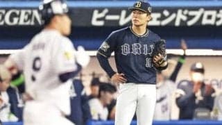 「オリックス・山本由伸の異変」を建山義紀が解説。ヤクルトはなぜ投手四冠の絶対エースから４点も奪えたのか