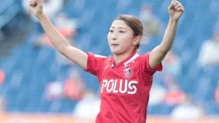 埼スタでの開幕戦は浦和Lが勝利！塩越柚歩の先制弾などでAC長野との打ち合いを制す《WEリーグ》