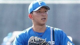 日本ハム、柿木蓮ら3選手に戦力外　大阪桐蔭“最強世代”のひとり…今季1軍で4試合登板