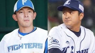 大阪桐蔭“最強世代”の1人に戦力外、西武は14年ドラ2ら2選手に通告　23日の去就