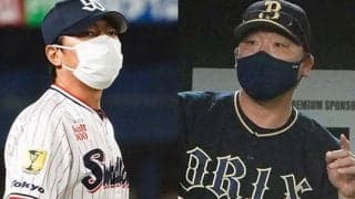 日本S第2戦、5時間3分の死闘で延長12回引き分け　燕・内山壮が9回に同点3ラン