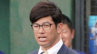 日本ハムが来季コーチ発表　OBの建山義紀氏、森本稀哲氏、元虎の八木裕氏が入閣