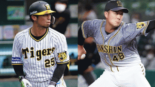 阪神からハムへ移籍…江越大賀は背番号「37」、齋藤友貴哉は「48」　NPBが公示