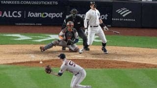 「大谷翔平MVPはないというが…」　ヤンキース4連敗＆ジャッジ不振に米国から強烈皮肉