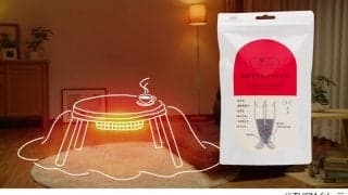 爆売れ中！足元ぽかぽか「まるでこたつソックス」はいかが？