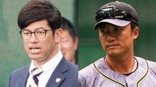 ハムは新庄監督の“一番弟子”が入閣、広島は兄弟が9年ぶり共闘　24日の去就