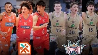 【広島vs琉球】広島はインサイド、琉球はアウトサイドでのディフェンスがカギを握る