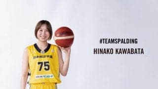 川端日菜子（山梨クィーンビーズ）がスポルディングのブランドアンバサダーに就任