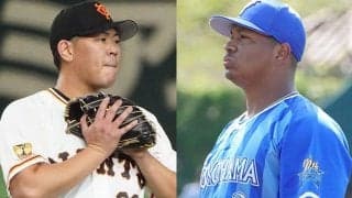 巨人の元メジャー右腕が戦力外、NPB1000安打の元助っ人は引退　25日の去就まとめ