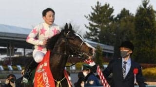 【スワンS予想オッズ】マテンロウオリオンが予想1番人気