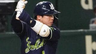 ヤクルト、山田の“復活弾”はなぜ生まれた？　OB専門家が指摘する「Hランプ」
