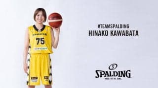 スポルディングが山梨クィーンビーズの川端日菜子とブランドアンバサダー契約を締結