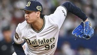 【日本S】オリックス、初勝利を生んだ「5回の継投策」　専門家も絶賛した執念の“中嶋采配”
