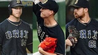 野手“総崩れ”で日本S前に帰国の途　リーグ連覇も看過できぬオリ助っ人の低調ぶり