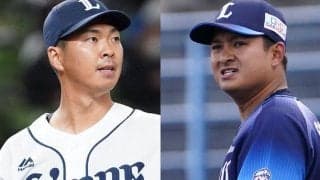 実力者ら12人が戦力外＆引退　流出への備えも必要…波乱含みの西武の“再構築”