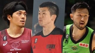 「そのスピーチ力に鳥肌が立った」…記憶に残るBリーグのキャプテン3選／B MY HERO!